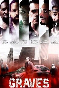 Грэйвз (фильм 2022) смотреть