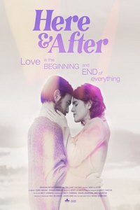 Здесь и потом (фильм 2021) онлайн