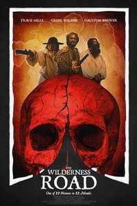 Дикая дорога (фильм 2021) смотреть