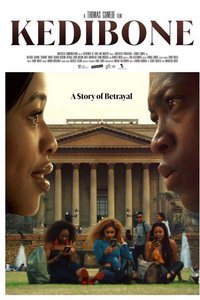 Кедибоне (фильм 2020) смотреть