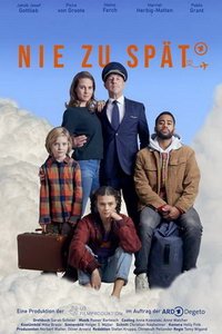 Никогда не поздно (фильм 2022) онлайн