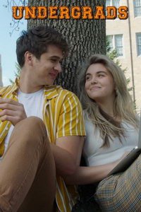 Старшекурсники (фильм 2022) онлайн