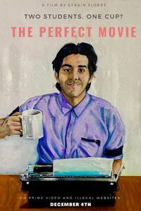 Идеальный фильм (фильм 2021) смотреть