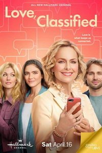 Классифицированная любовь (фильм 2022) смотреть