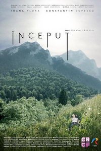 Начало (фильм 2020) смотреть