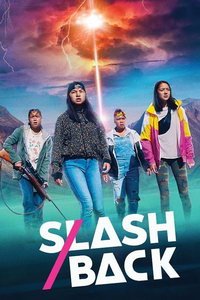 Топь (фильм 2022) онлайн