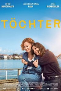 Дочери (фильм 2021) онлайн