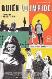 Кто нас остановит (фильм 2021) смотреть