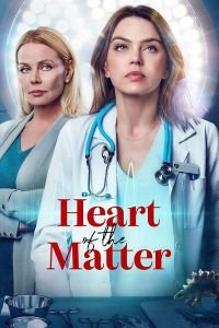 Сердце проблемы (фильм 2022) онлайн