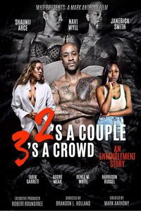 Двое - пара, трое - уже толпа (фильм 2020) смотреть