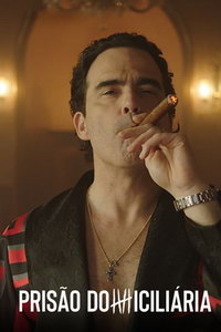 Домашний арест (сериал) онлайн