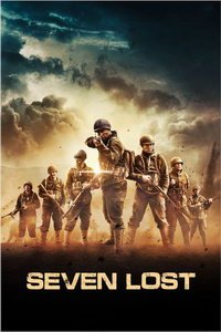 Семеро павших (фильм 2021) онлайн