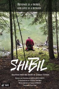 Шибил (фильм 2019) онлайн