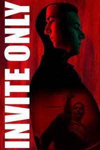 Только по приглашению (фильм 2021) онлайн