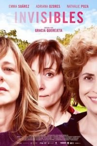 Невидимки (фильм 2020) онлайн