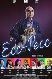 Эники-Беники (фильм 2021) онлайн