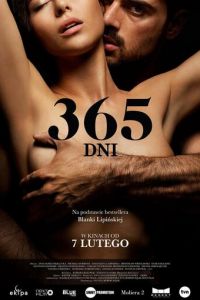 365 дней (фильм 2020) смотреть