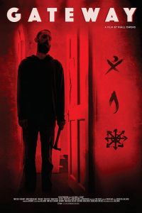 Врата (фильм 2018) онлайн