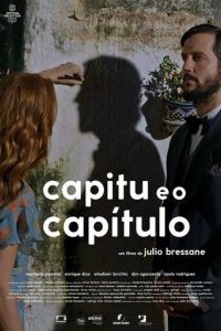 Капиту и глава (фильм 2021) онлайн