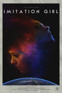 Имитация девушки (фильм 2017) смотреть
