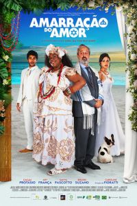 Узы любви (фильм 2021) онлайн