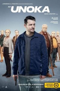 Внук (фильм 2021) онлайн