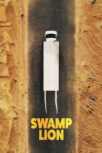 Болотный лев (фильм 2021) онлайн