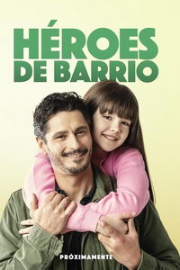 Герои квартала (фильм 2022) смотреть