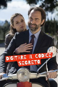 Набрать секретный код (фильм 2021) онлайн