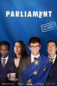Парламент (сериал) онлайн