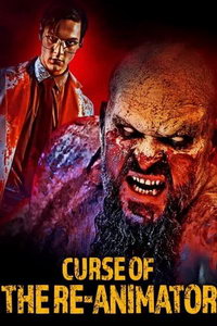 Резонатор 3: Проклятье Воскресителя (фильм 2022) онлайн