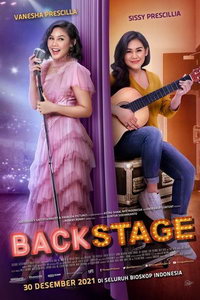 Закулисье (фильм 2021) смотреть