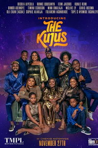 Знакомство с семьёй Куджу (фильм 2020) смотреть