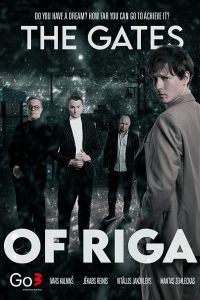 Ворота Риги (сериал) смотреть