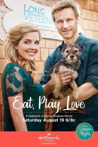 Ешь, играй, люби (фильм 2017) онлайн