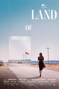 Страна снов (фильм 2021) онлайн