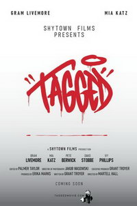 Меченые (фильм 2022) смотреть