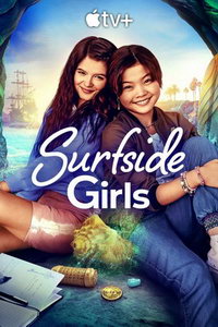 Мистические приключения Сэм и Джейд (сериал) онлайн