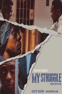Моя борьба (фильм 2021) смотреть