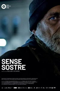 На улице (фильм 2019) смотреть