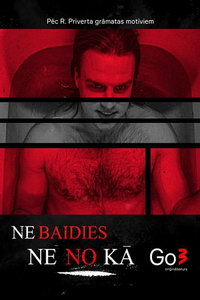 Ничего не бойся (сериал) смотреть