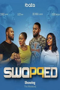 Обмен (фильм 2020) смотреть