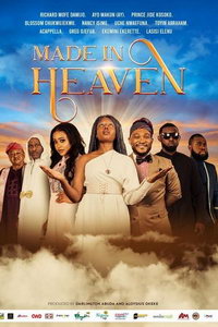 Обручённые небесами (фильм 2019) смотреть