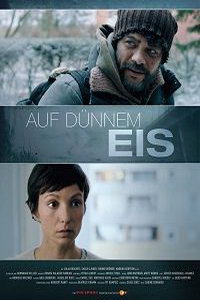 По тонкому льду (фильм 2021) онлайн