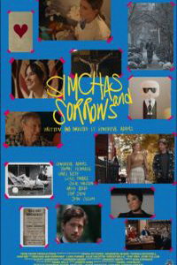 Радости и горести (фильм 2022) онлайн