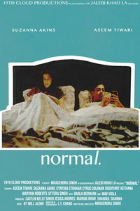 Всё нормально. (фильм 2019) смотреть