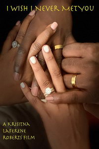 Жаль, что мы встретились (фильм 2022) смотреть