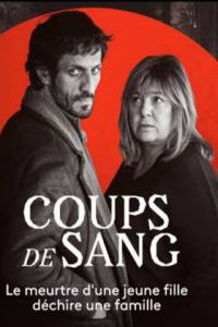 Жестокое убийство (фильм 2021) смотреть