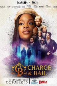 Адвокаты (фильм 2021) онлайн