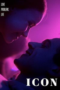 Икона (фильм 2022) онлайн